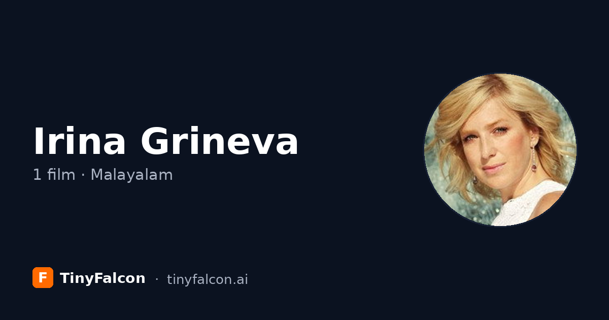 Irina Grineva