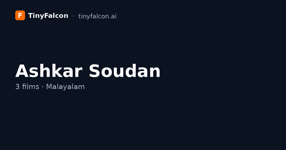 Ashkar Soudan