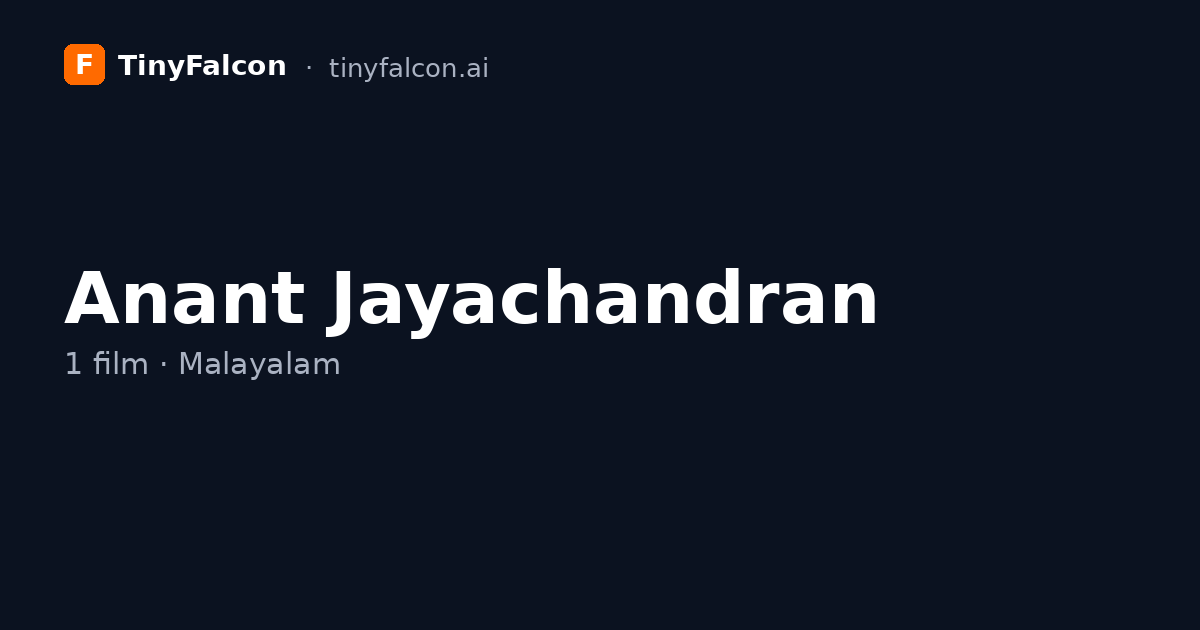 Anant Jayachandran
