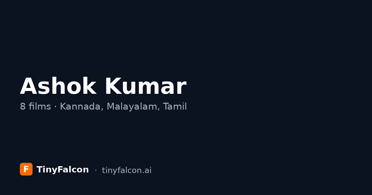 Ashok Kumar