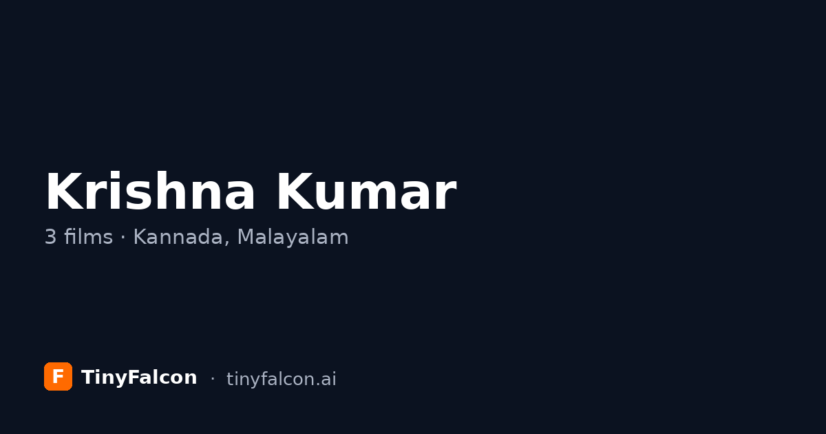 Krishna Kumar