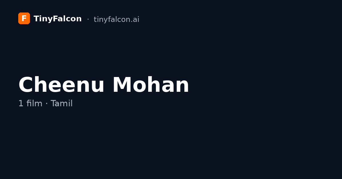 Cheenu Mohan