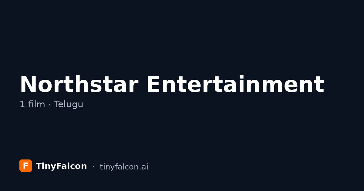 Northstar Entertainment