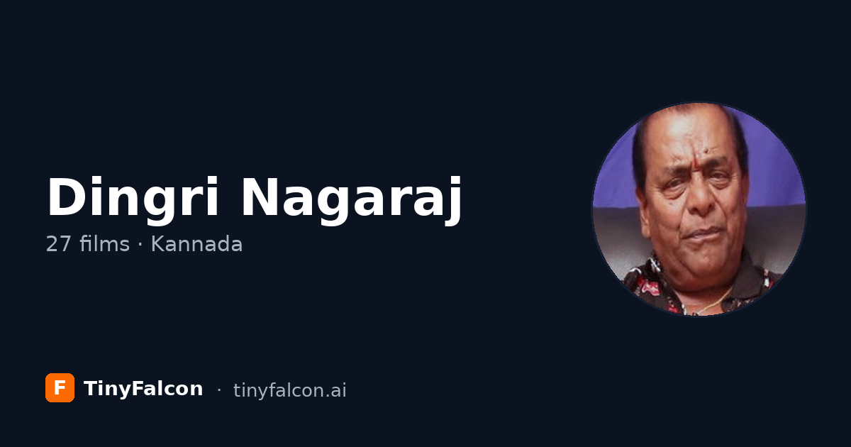 Dingri Nagaraj