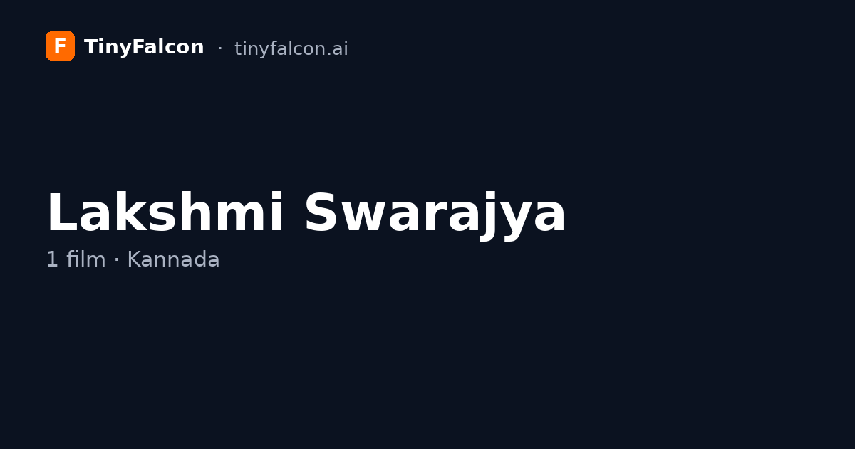 Lakshmi Swarajya