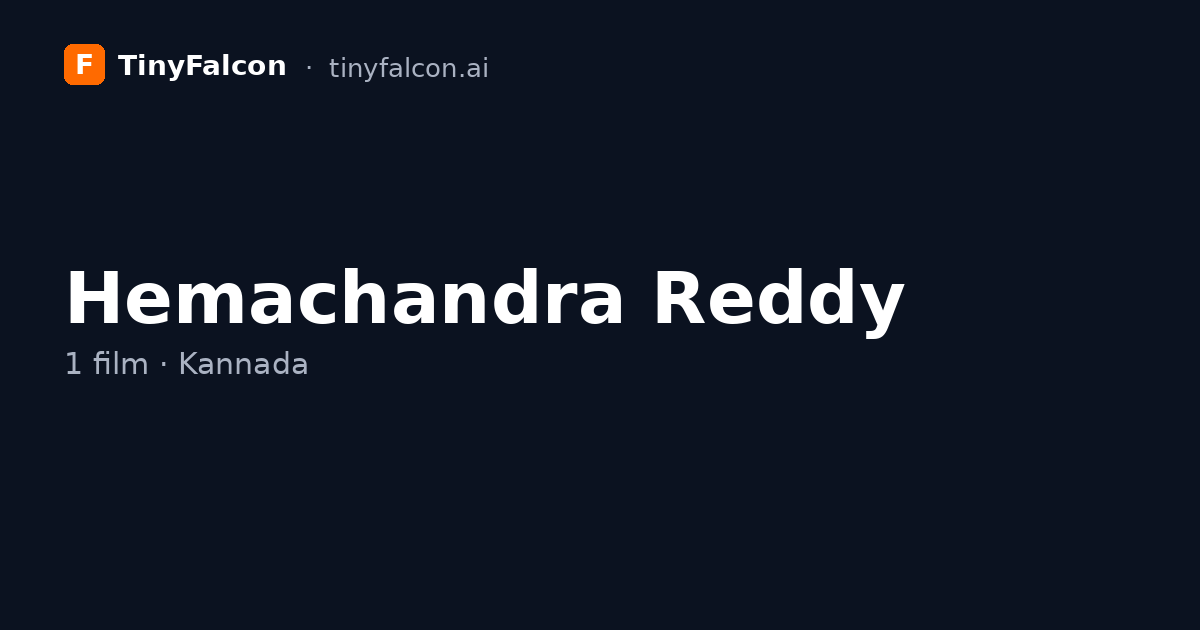 Hemachandra Reddy