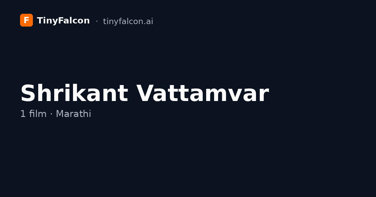 Shrikant Vattamvar