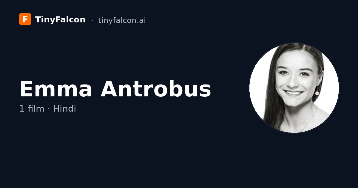 Emma Antrobus