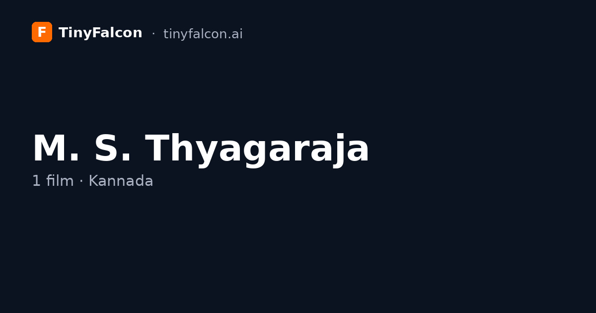 M. S. Thyagaraja