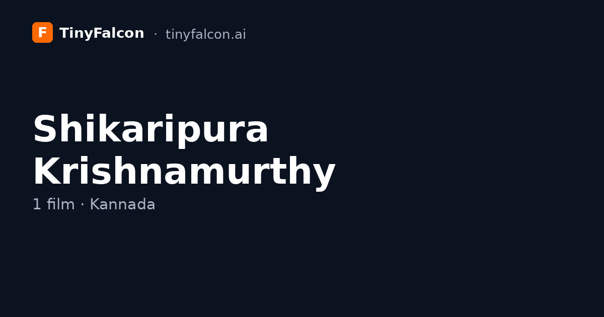 Shikaripura Krishnamurthy