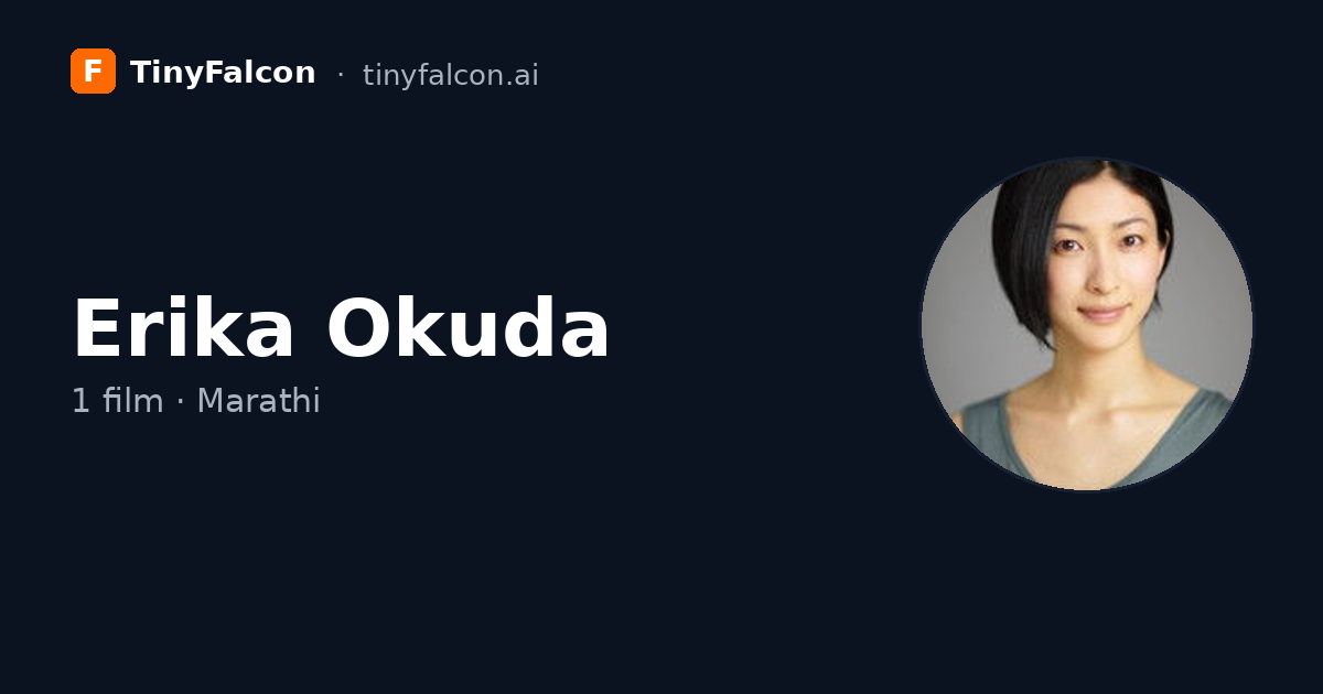 Erika Okuda