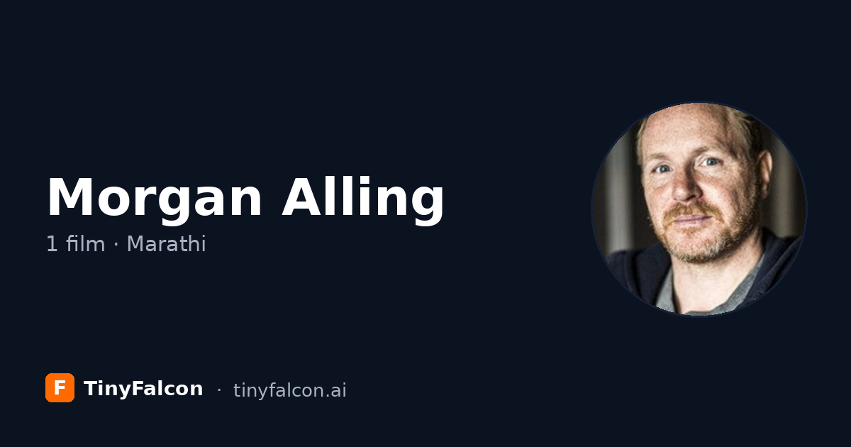 Morgan Alling