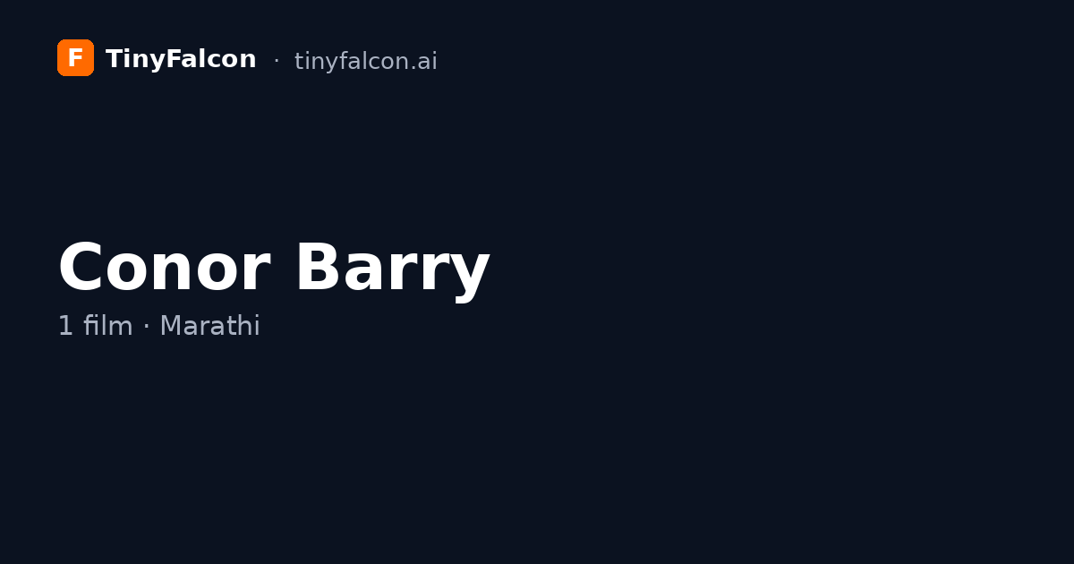 Conor Barry