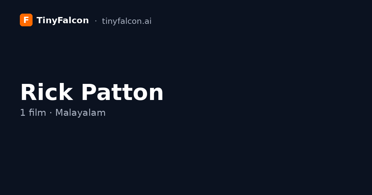 Rick Patton