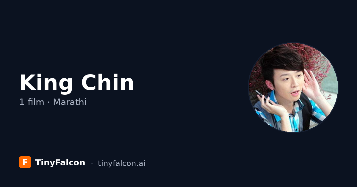 King Chin