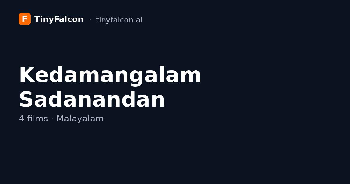 Kedamangalam Sadanandan