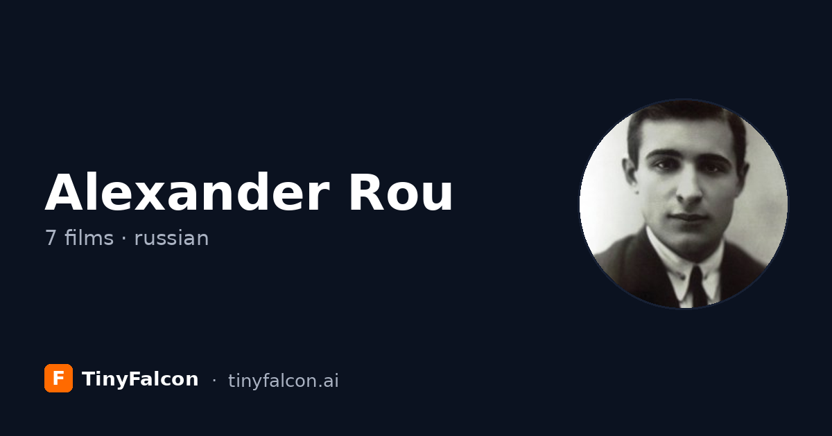 Alexander Rou