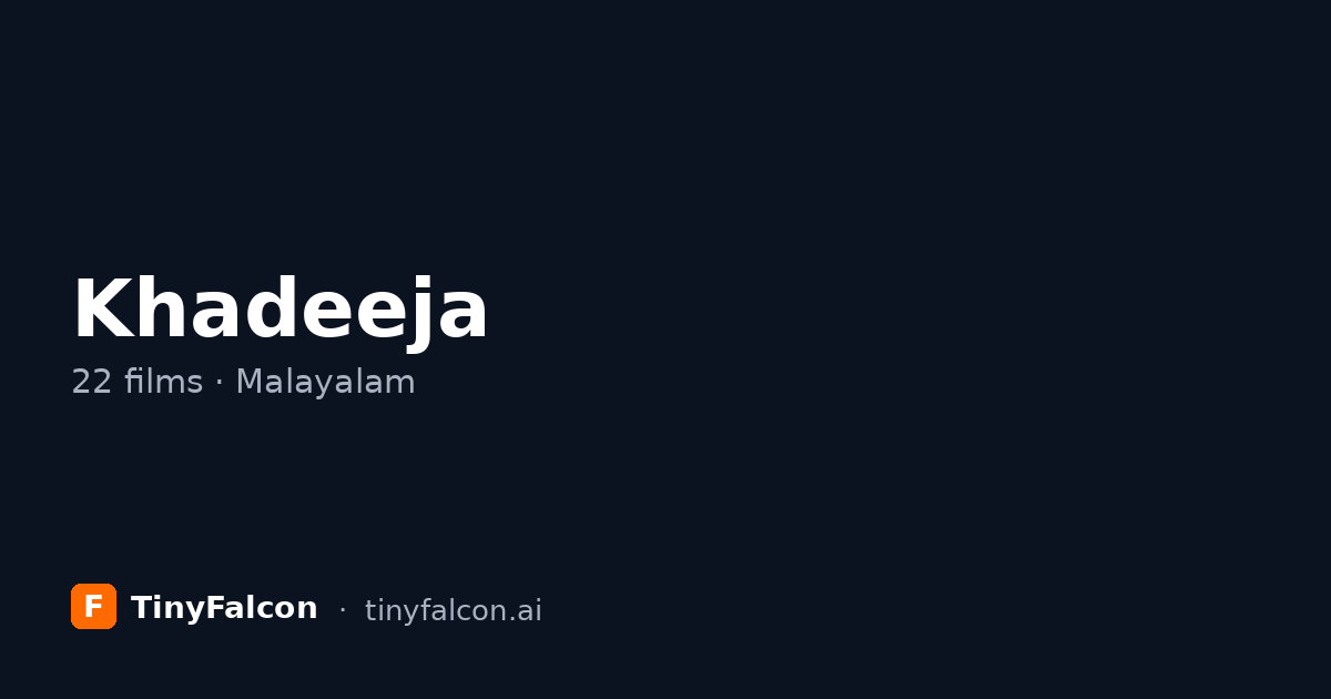 Khadeeja