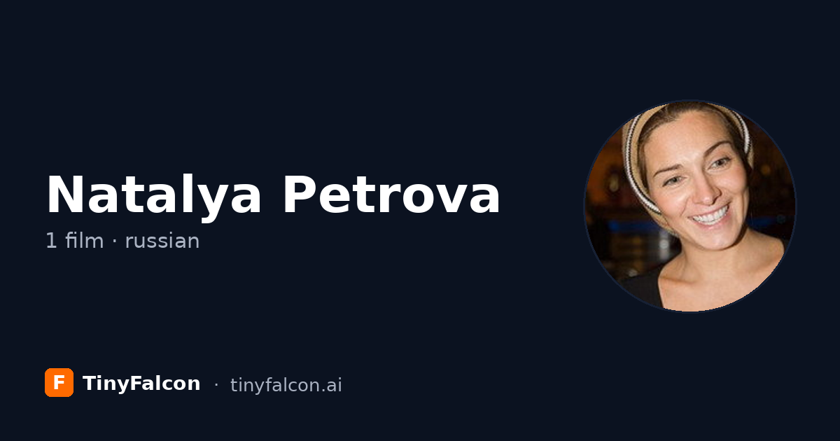 Natalya Petrova