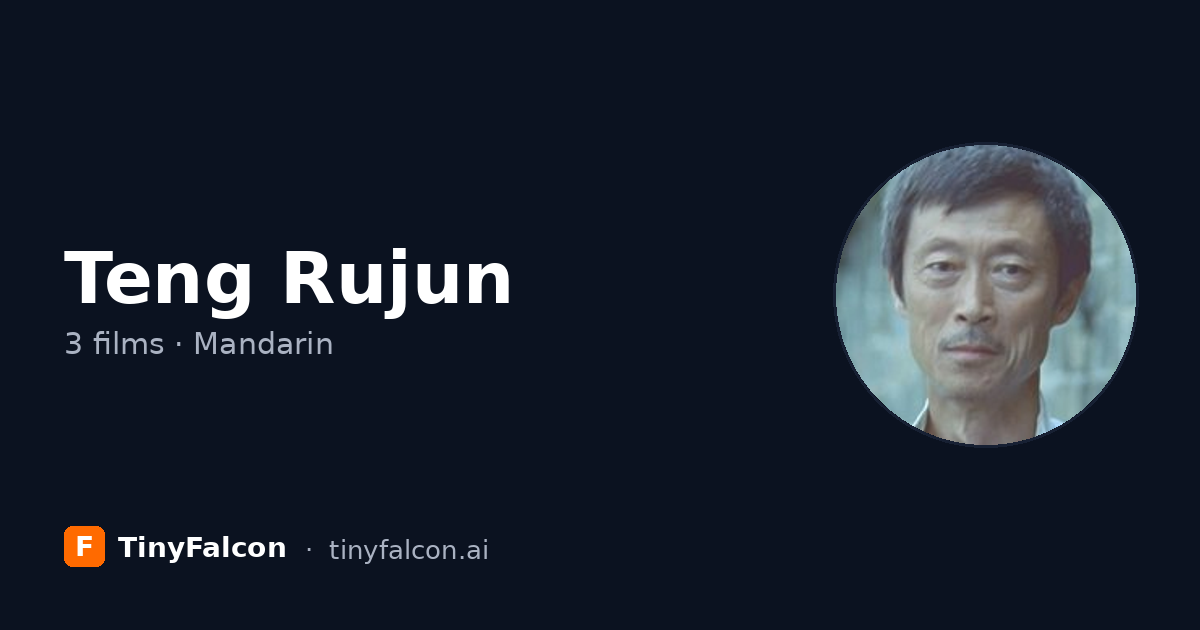Teng Rujun