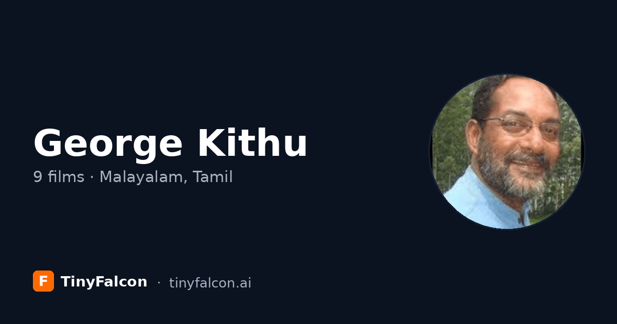 George Kithu