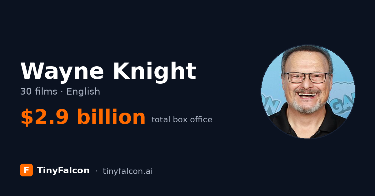 Wayne Knight
