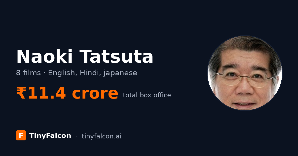Naoki Tatsuta