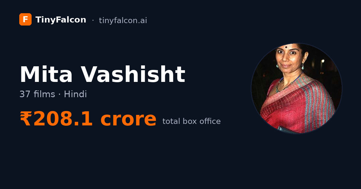 Mita Vashisht