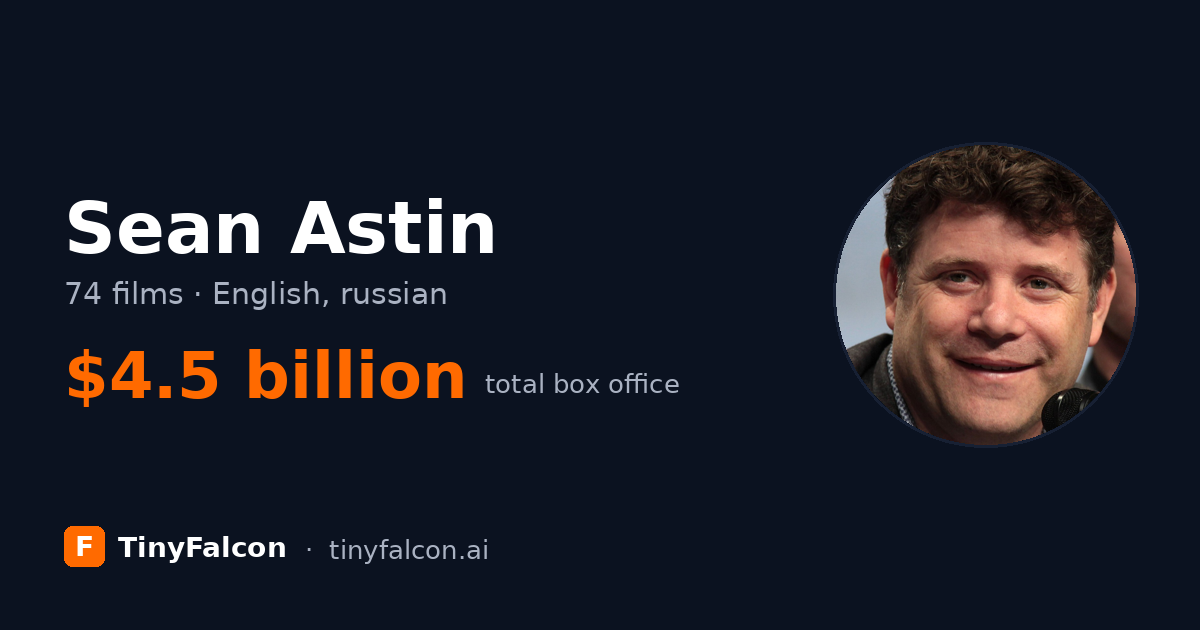 Sean Astin
