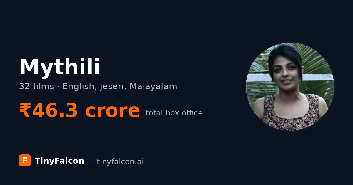 Mythili