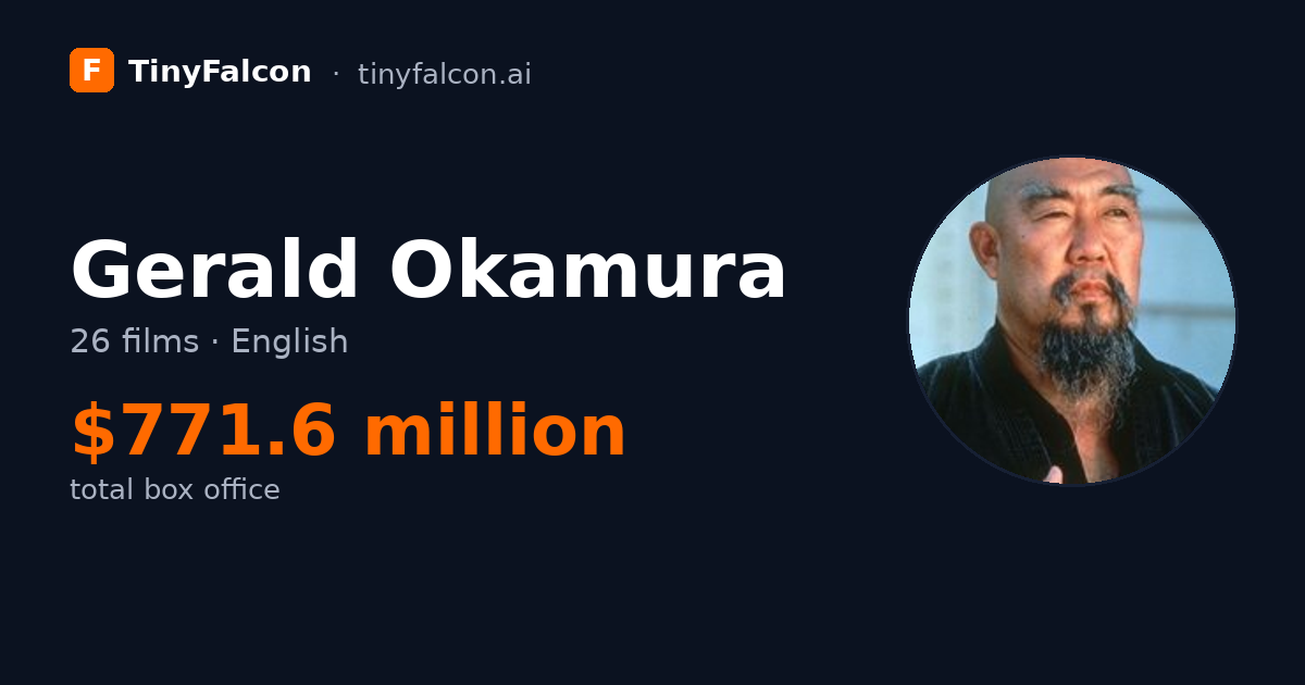 Gerald Okamura