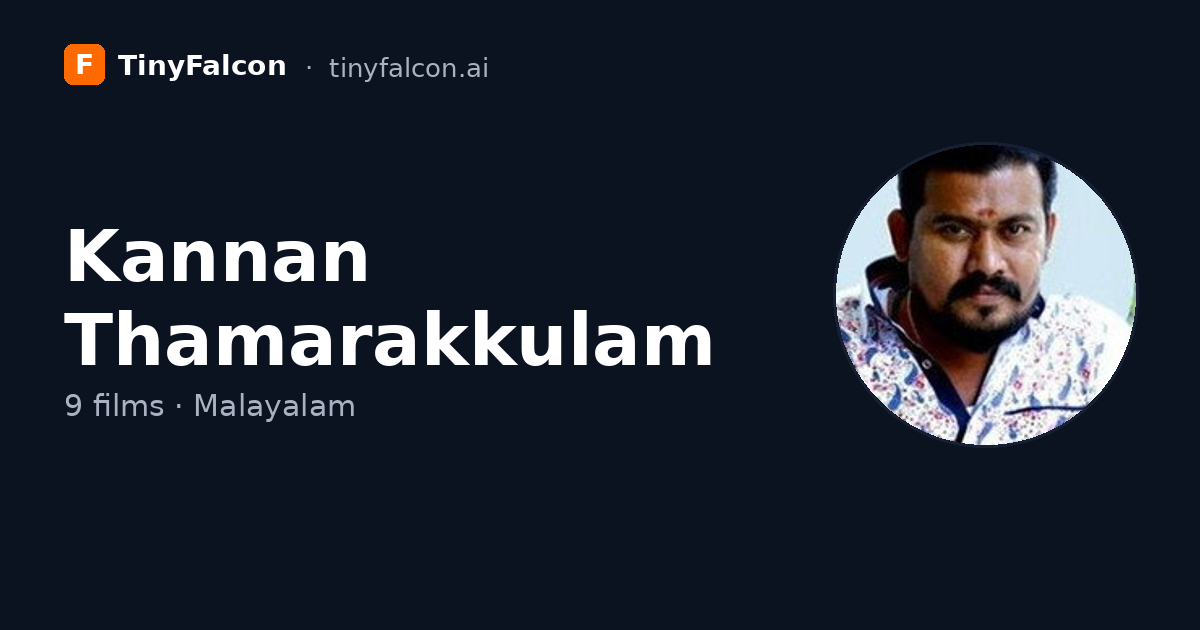 Kannan Thamarakkulam