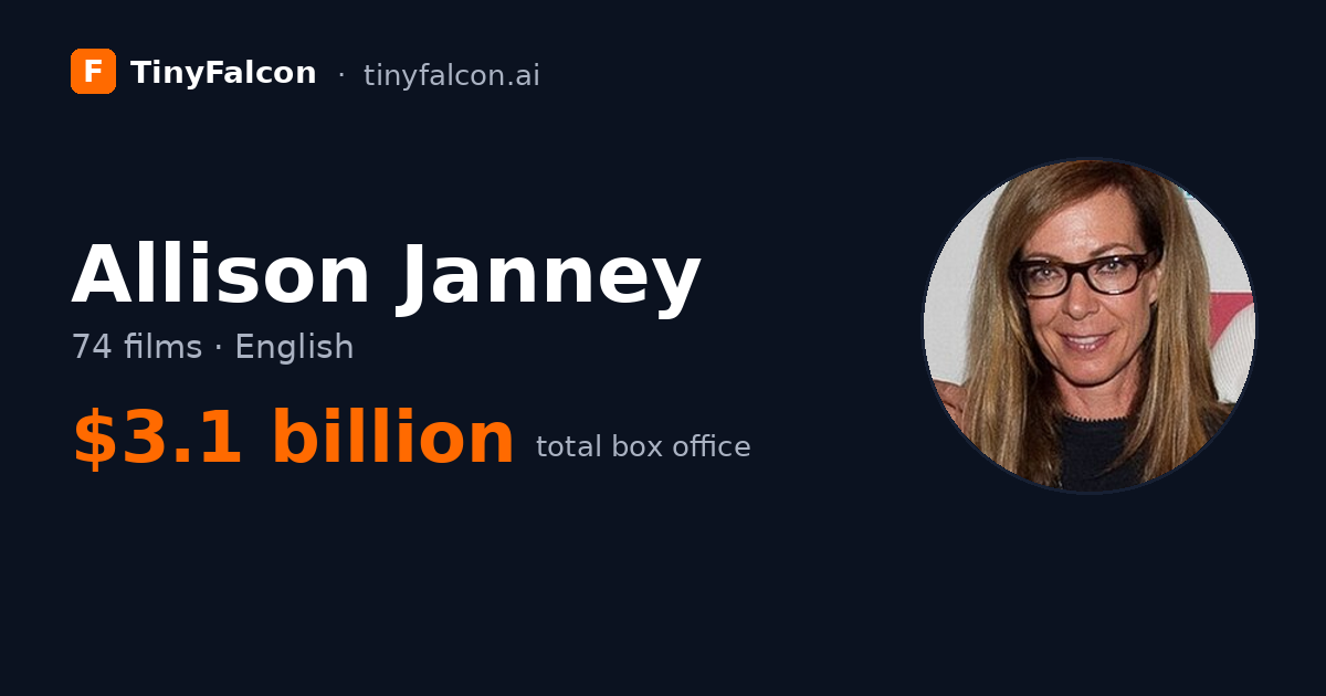 Allison Janney