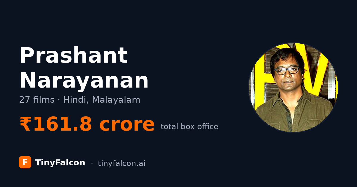 Prashant Narayanan