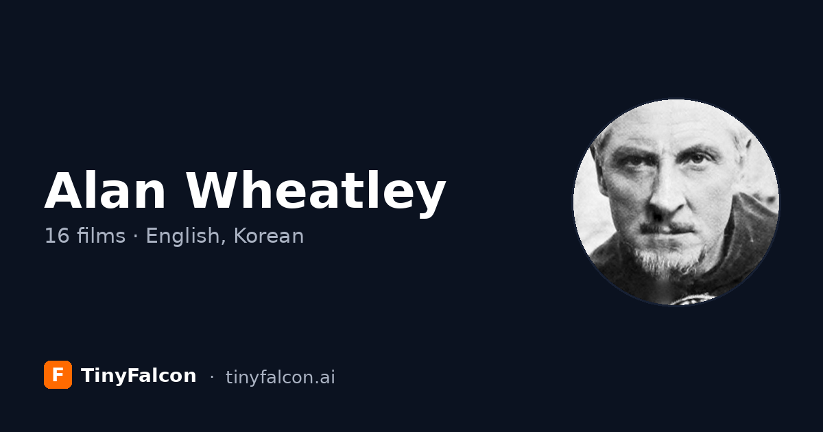 Alan Wheatley