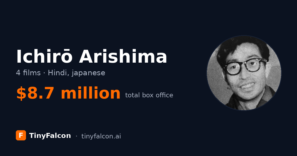 Ichirō Arishima