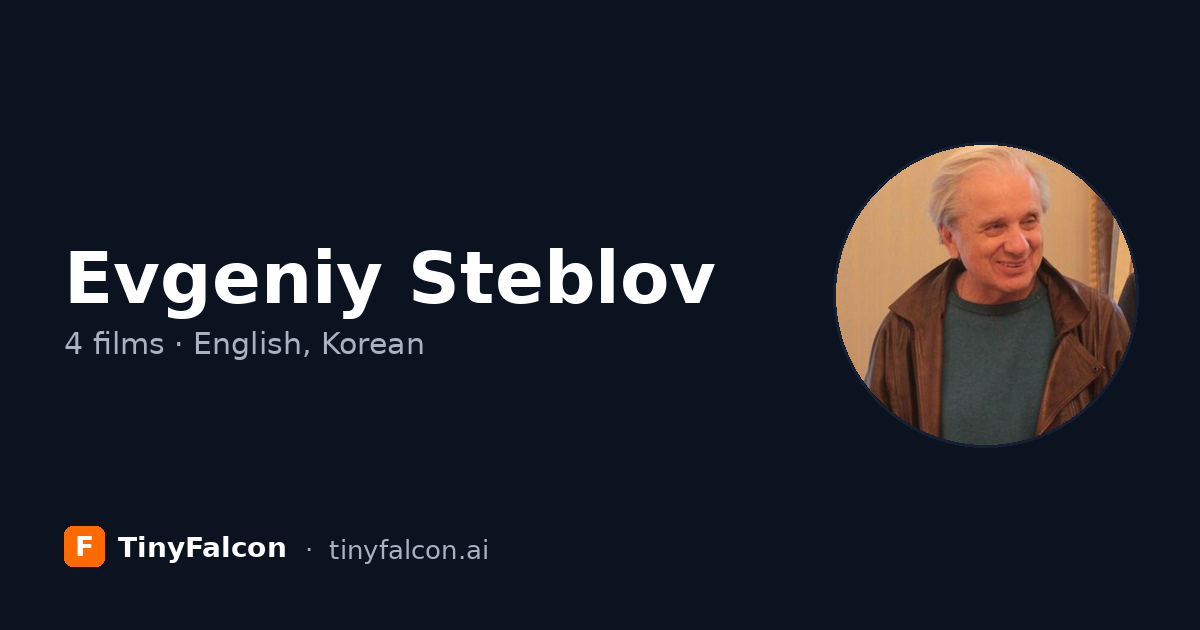 Evgeniy Steblov