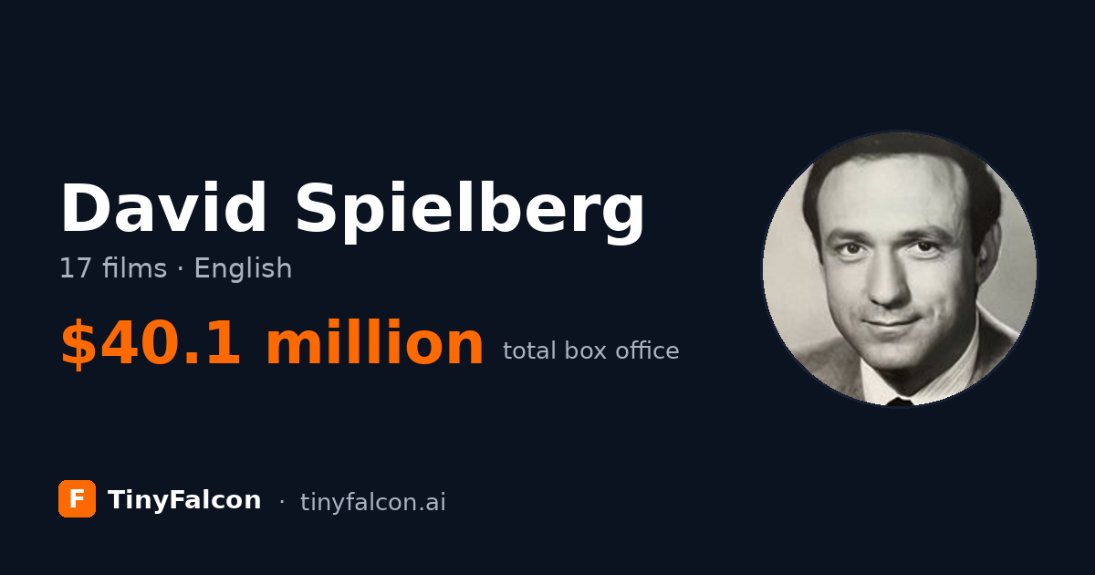 David Spielberg