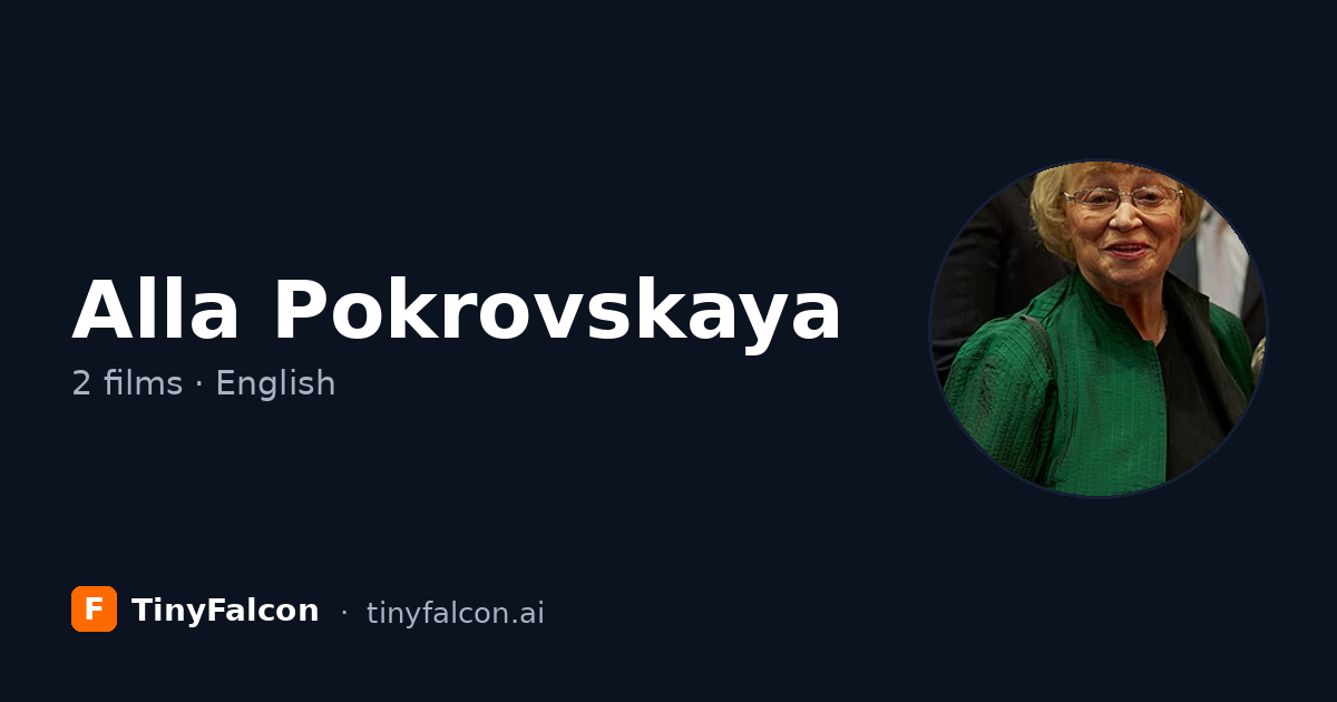 Alla Pokrovskaya