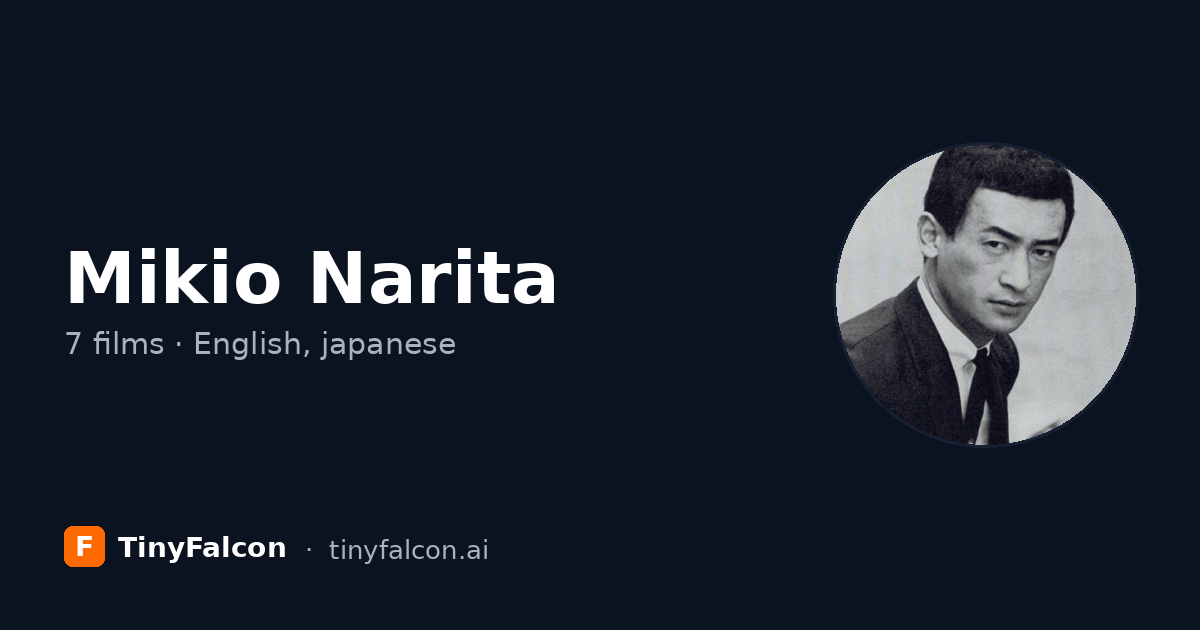 Mikio Narita