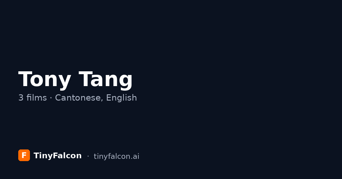 Tony Tang