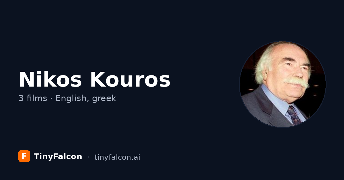 Nikos Kouros