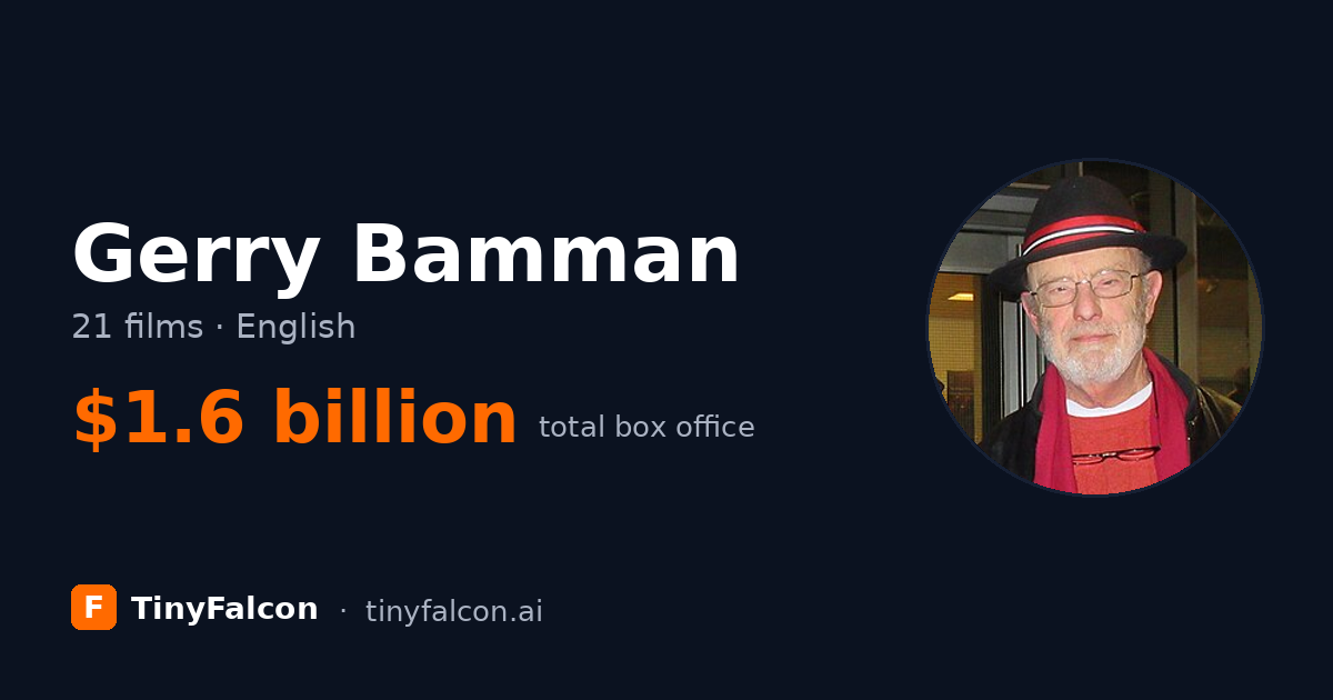 Gerry Bamman