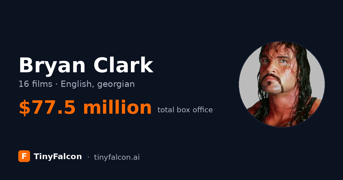 Bryan Clark